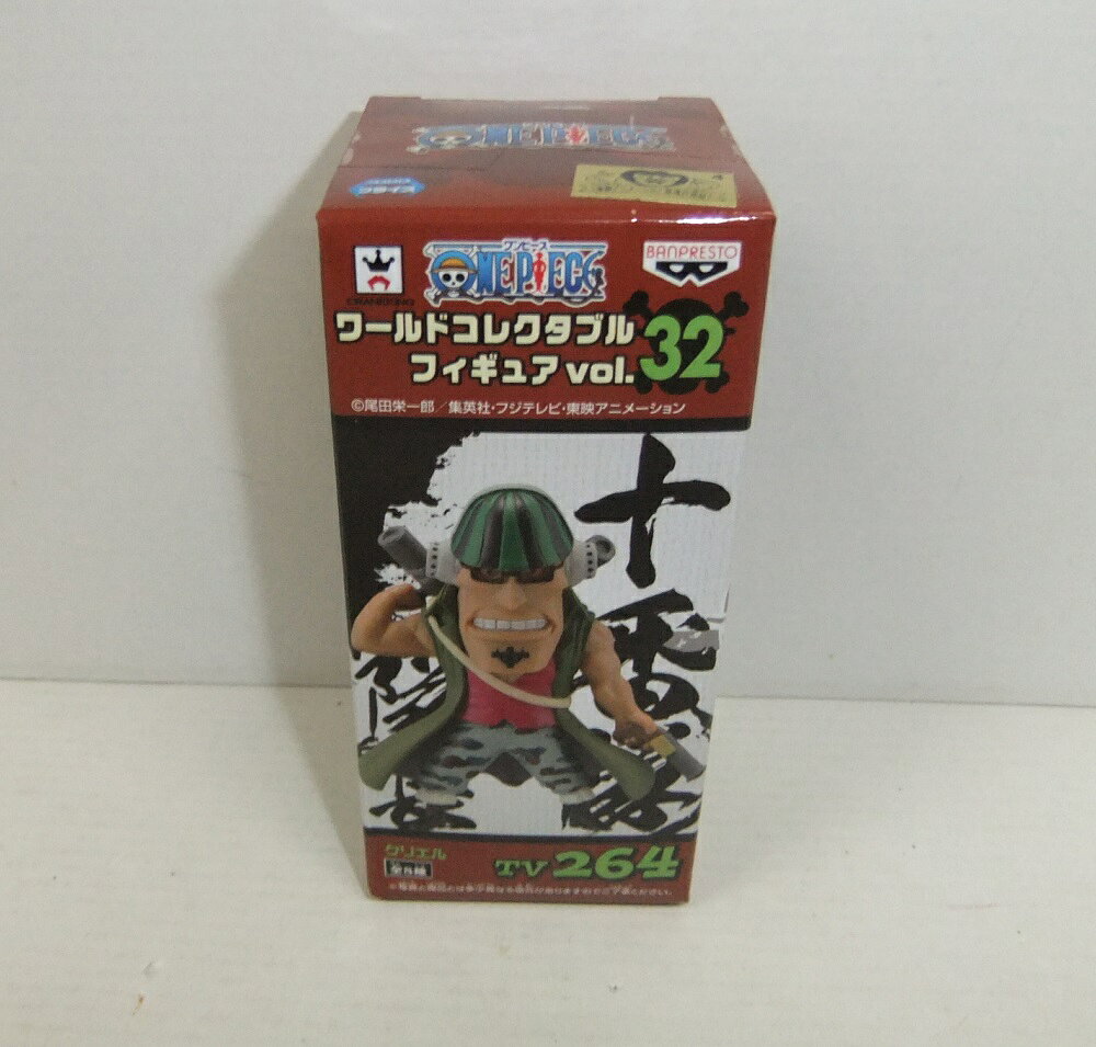 Rakuten - 【未開封】ワンピース ワールドコレクタブルフィギュア vol.32 クリエル【中古】【フィギュア/おもちゃ】【併売品】【O26020143IA】