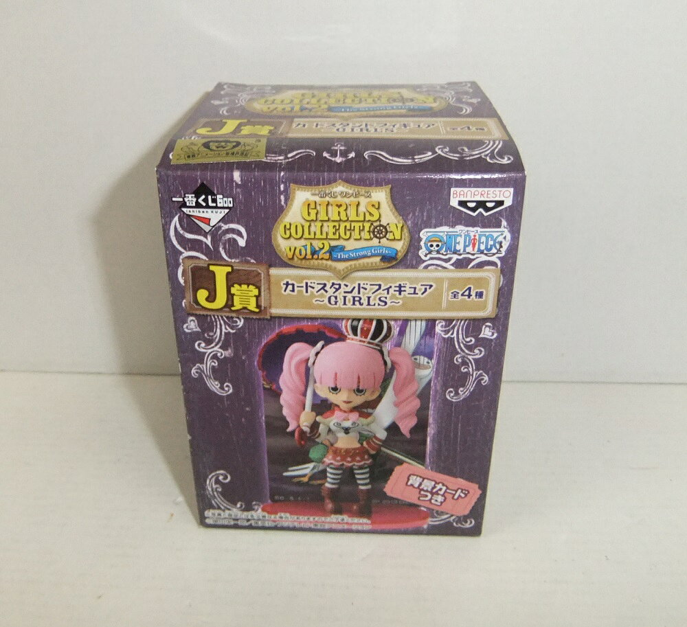 楽天市場】一番くじ ワンピース girls collection vol．2の通販