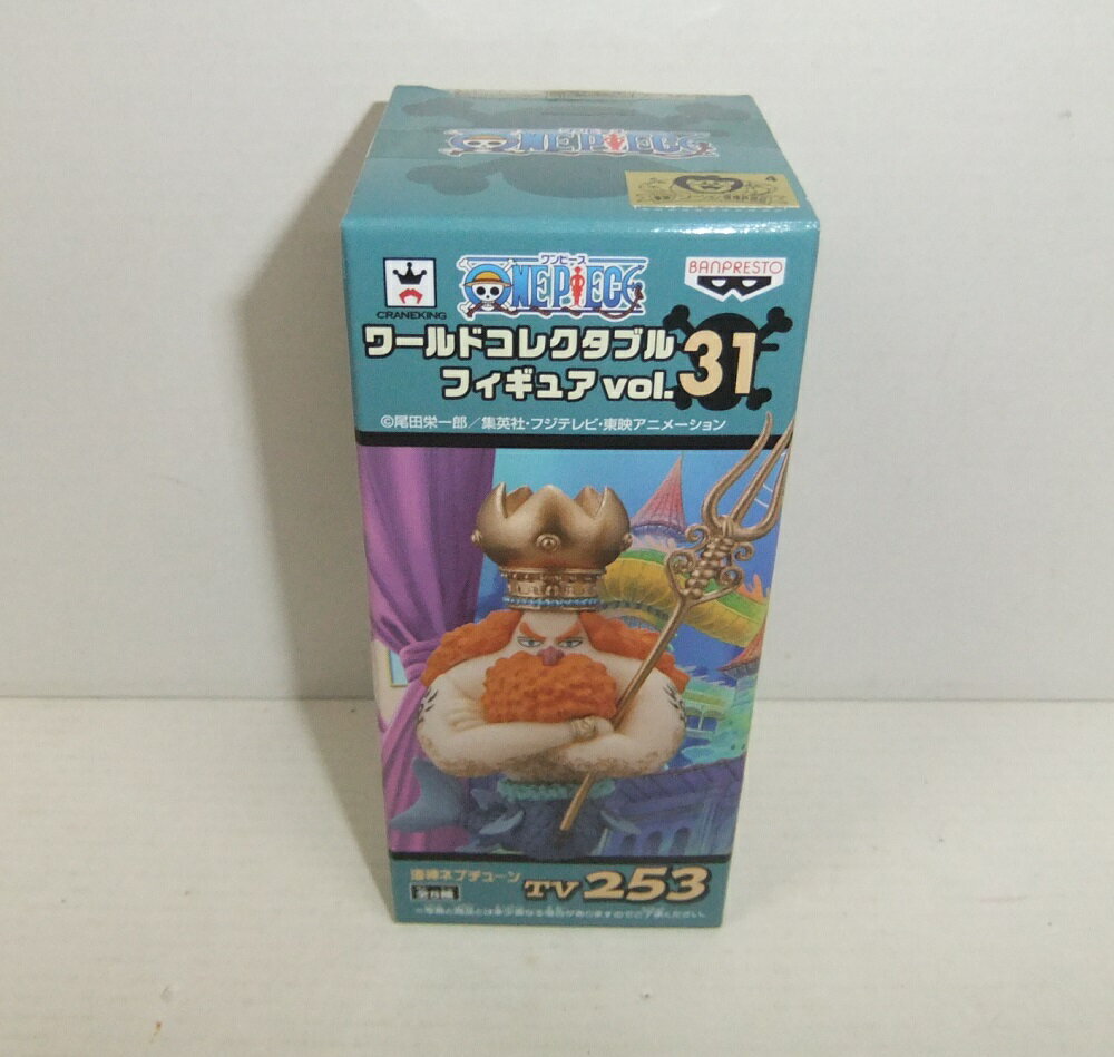 ONE PIECE 【海神ネプチューン＆ホエ】フィギュア 【新品 未使用】 楽天市場】ワンピース フィギュア ネプチューンの通販