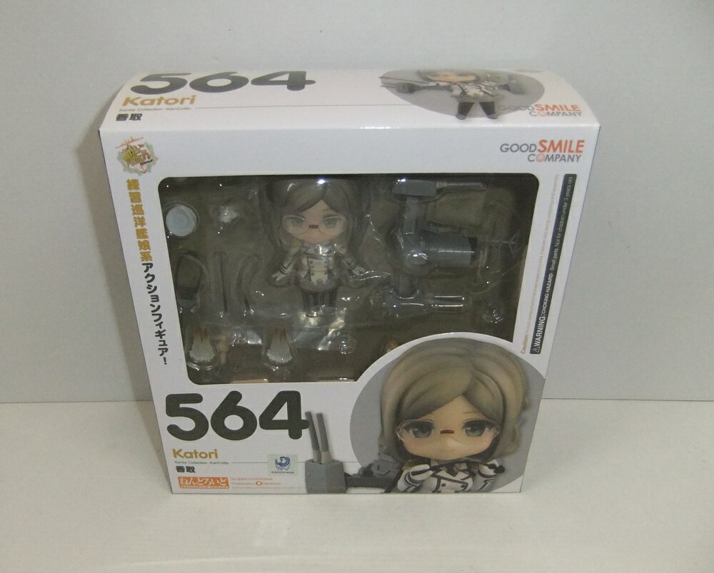 Rakuten - ねんどろいど 艦隊これくしょん -艦これ- 香取【中古】【フィギュア/おもちゃ】【併売品】【O26030126IA】