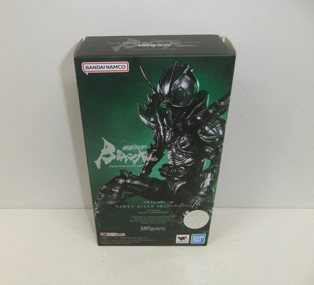 Rakuten - S.H.Figuarts 仮面ライダーSHADOWMOON【中古】【フィギュア/おもちゃ】【併売品】【O26030138IA】