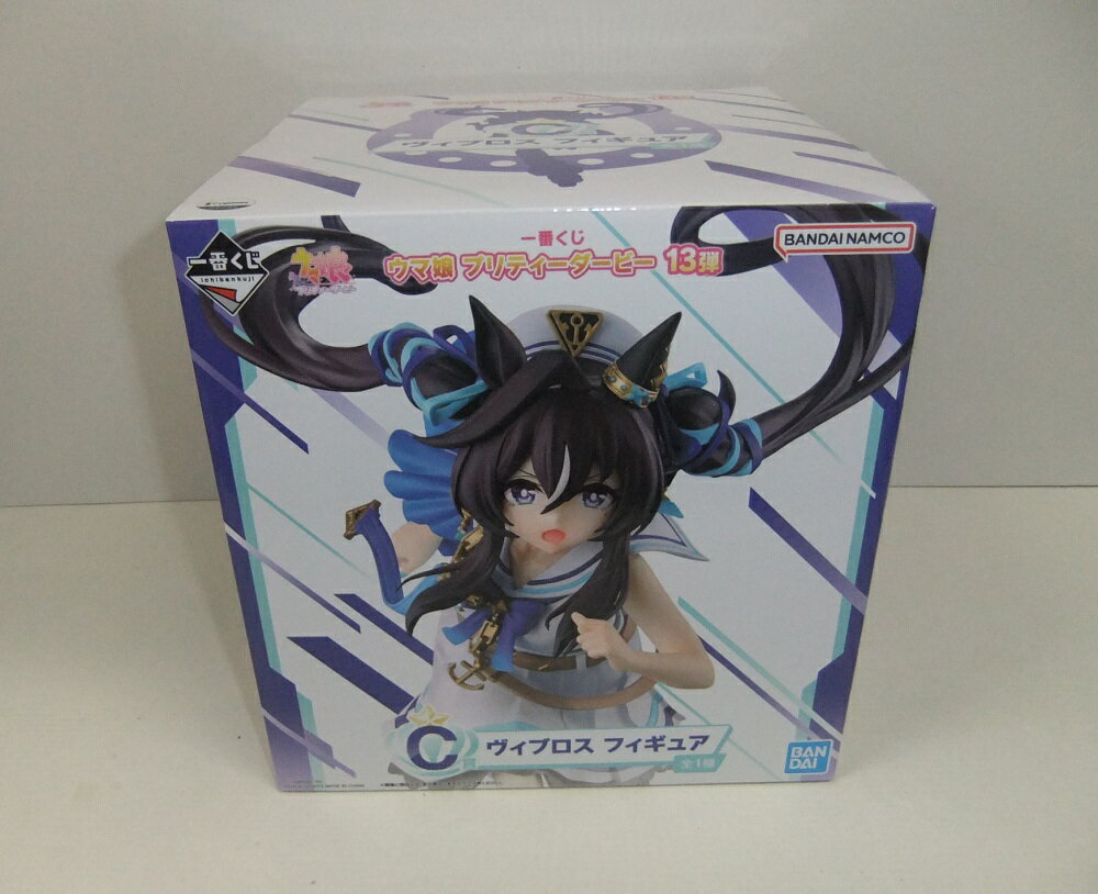 製品画像：24位