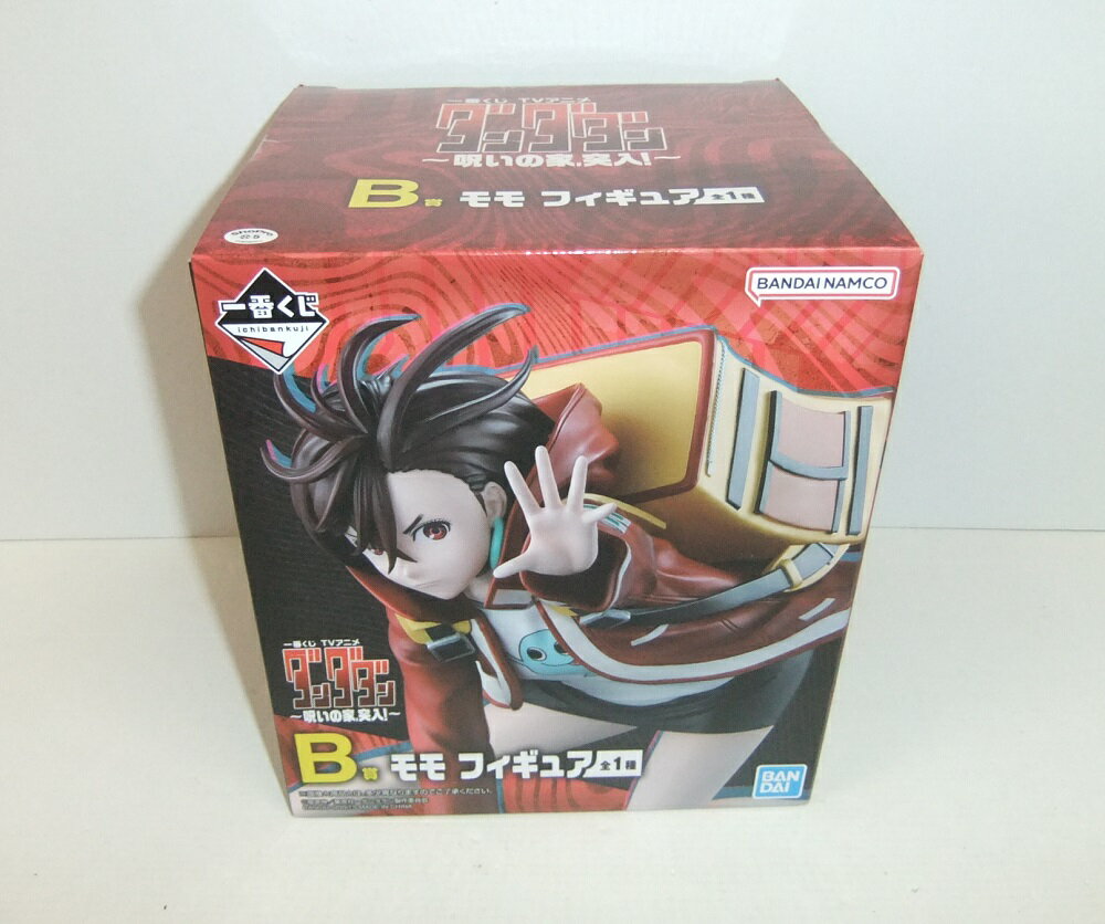 楽天市場】ダンダダン モモ フィギュアの通販