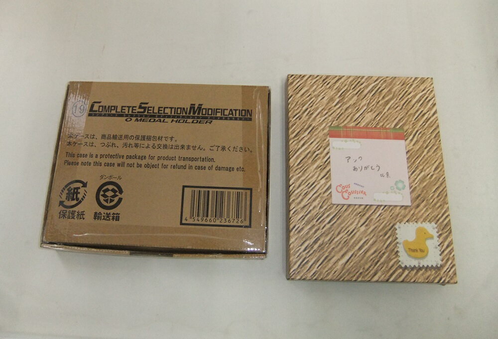 COMPLETE SELECTION MODIFICATION オーメダルホルダー【中古】【その他/おもちゃ】【併売品】【O26040019IA】（楽天・セカンドハンドショップ）