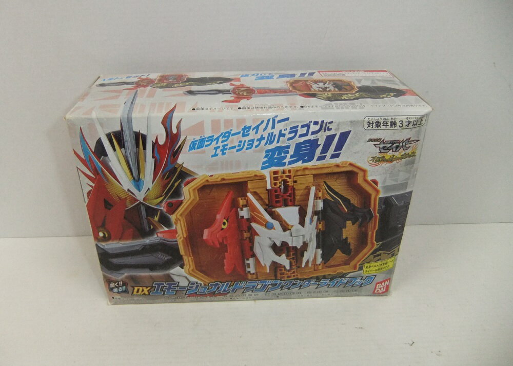 仮面ライダーセイバー DXエモーショナルドラゴンワンダーライドブック【中古】【その他/おもちゃ】【併売品】【O26040048IA】