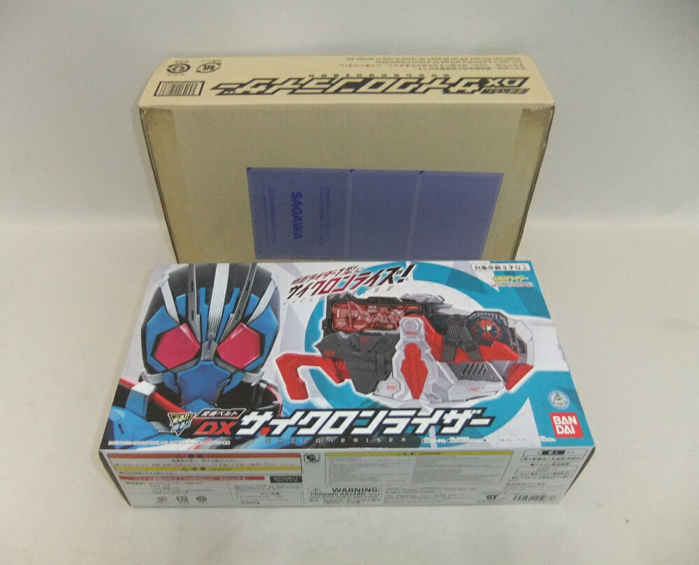 仮面ライダーコンバージ 40体セット ギーツ セイバー ゼロワン 未開封