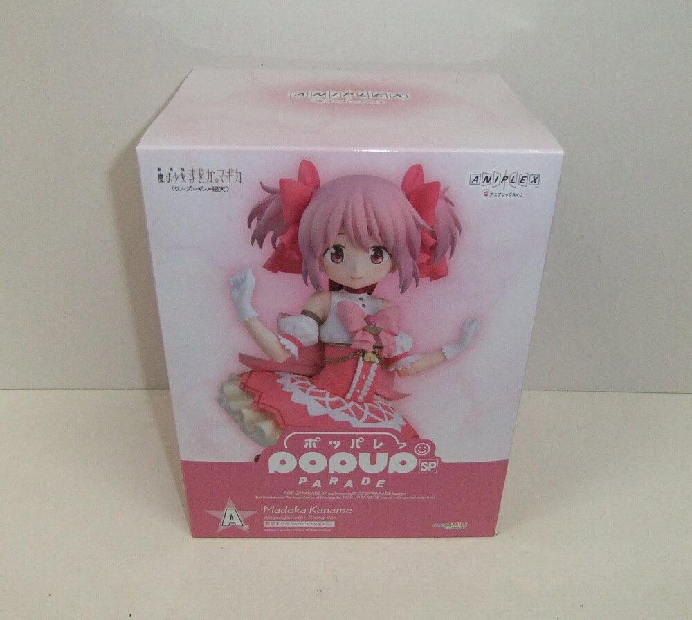 製品画像：11位