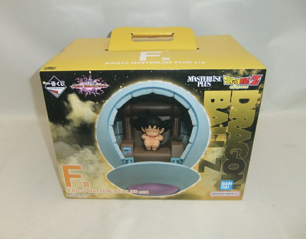 一番くじ ドラゴンボール VSオムニバスアルティメット F賞 カカロット MASTERLISE PLUS【中古】【フィギュア/おもちゃ】【併売品】【O26040093IA】