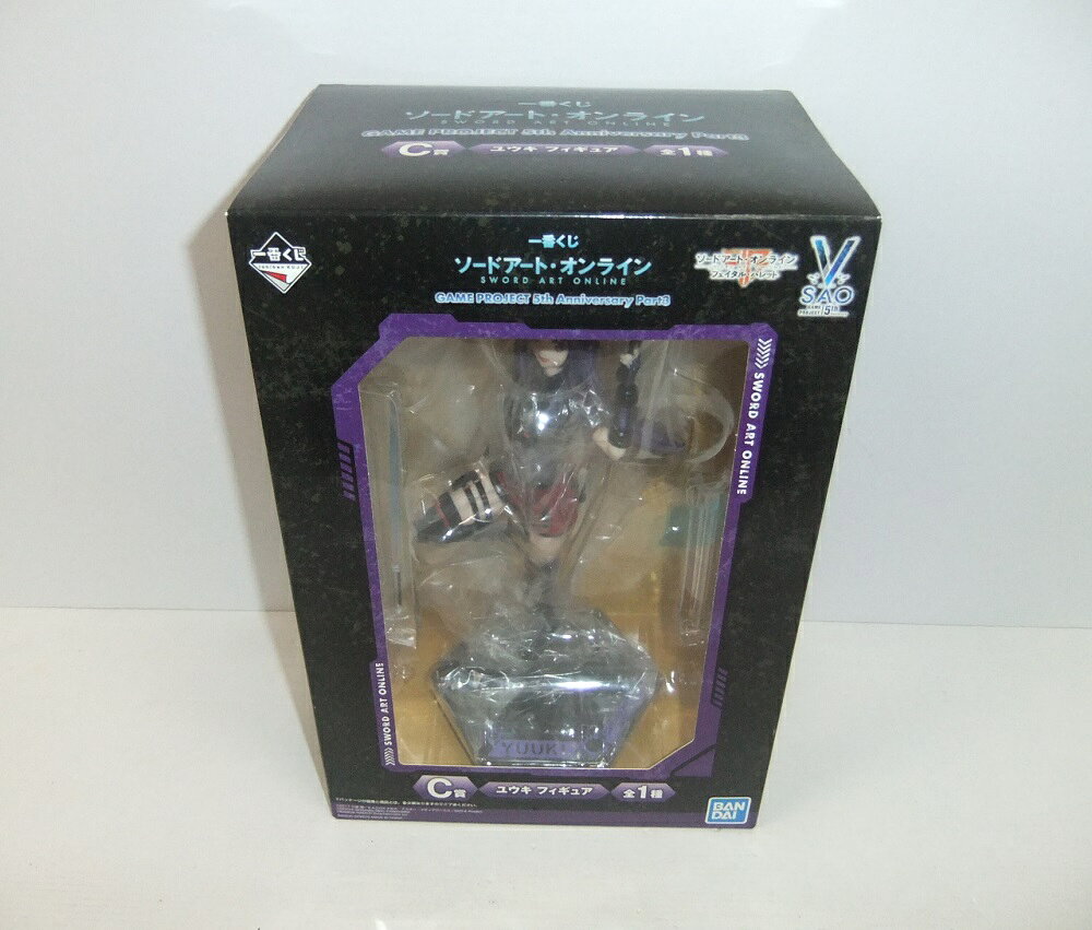 【未開封】一番くじ ソードアート オンライン GAME PROJECT 5th Anniversary Part3 C賞 ユウキ フィギュア【中古】【フィギュア/おもちゃ】【併売品】【O26040099IA】
