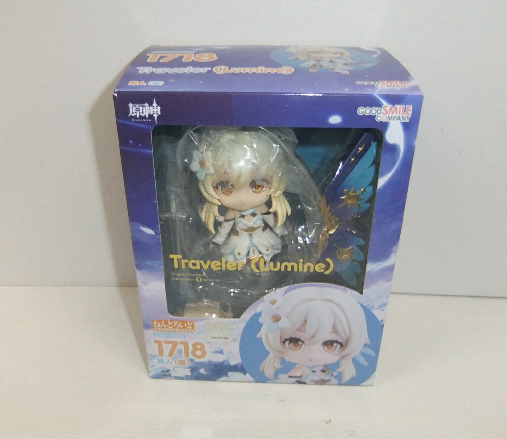 【未開封】ねんどろいど 原神　蛍 Amazon | ねんどろいど 原神 旅人[蛍] ノンスケール プラスチック製