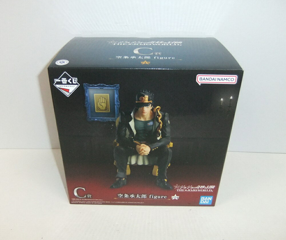 製品画像：30位