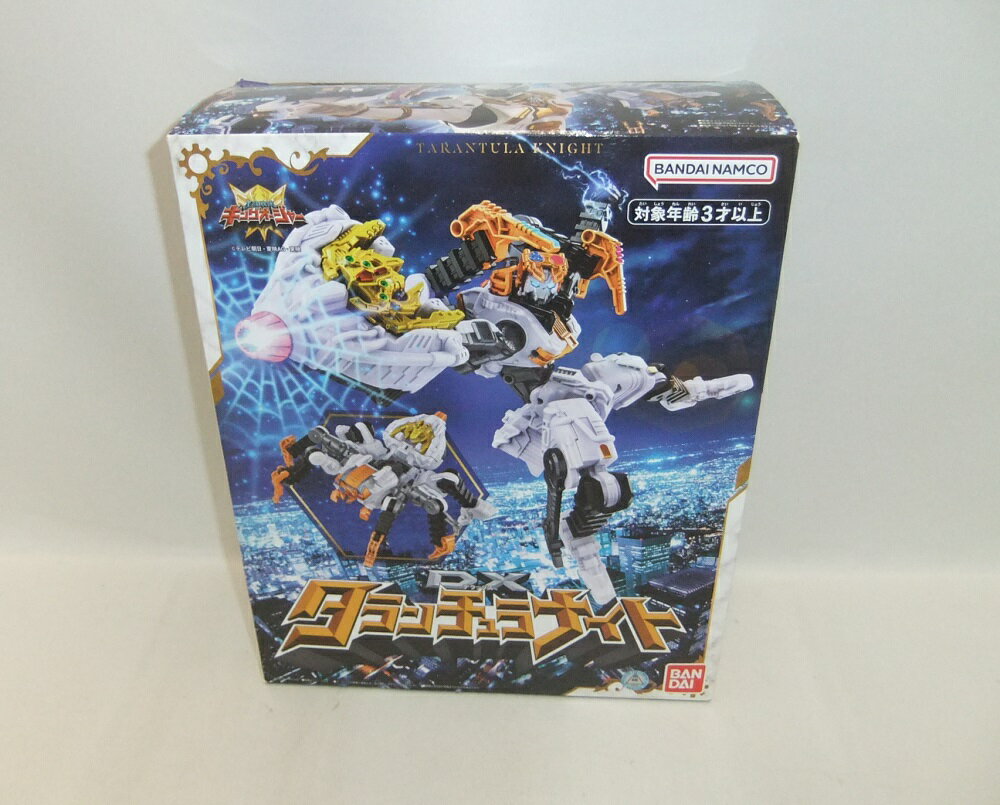 王様戦隊キングオージャー DXタランチュラナイト