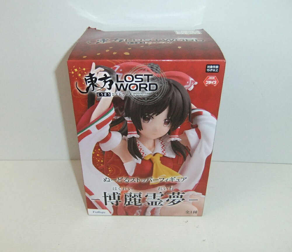 楽天市場】東方LostWord 博麗霊夢 1/8 完成品フィギュアの通販