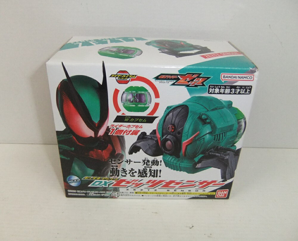 Rakuten - 仮面ライダーゼッツ ゼッツギアシリーズ DXゼッツセンサー【中古】【その他/おもちゃ】【併売品】【O26040163IA】