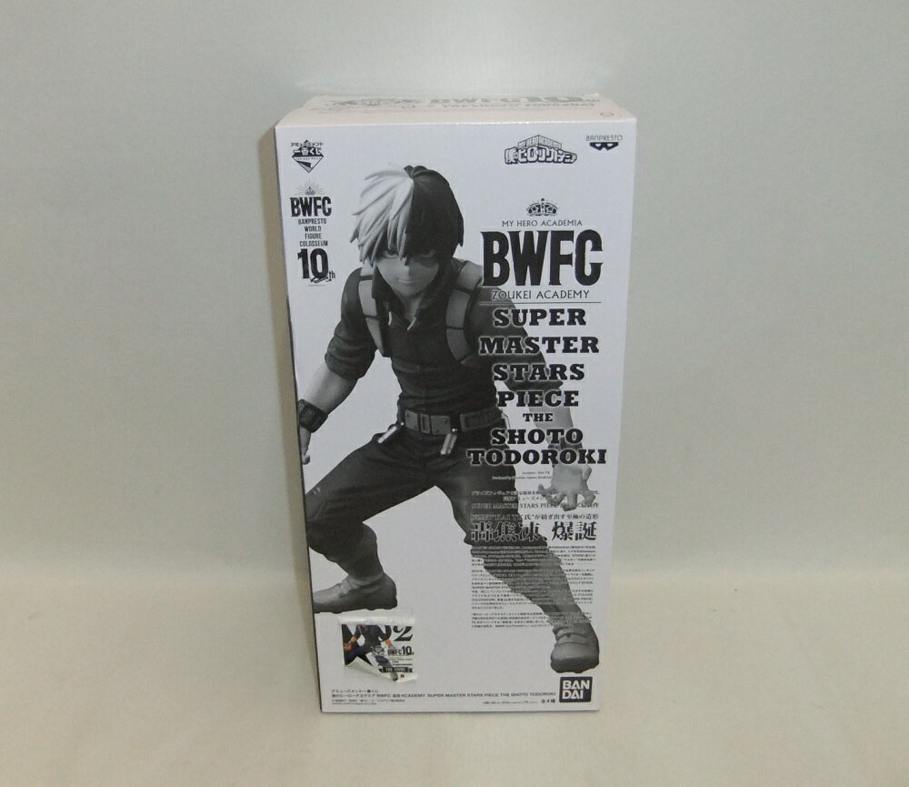 楽天市場】bwfcの通販