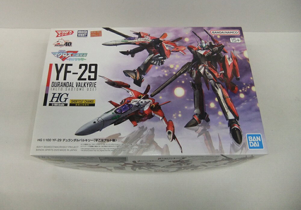 製品画像：28位