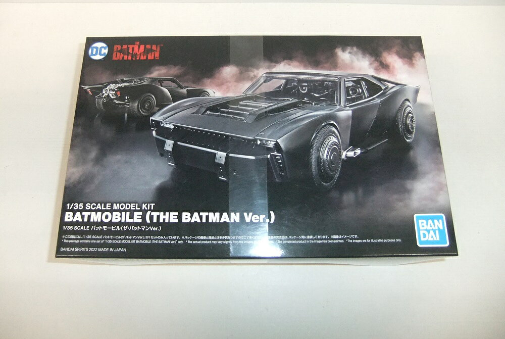 楽天市場】バットマン バットモービル（プラモデル・模型｜ホビー）の通販