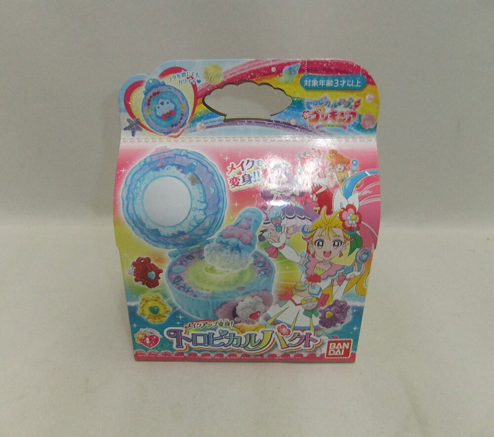 トロピカル～ジュ！プリキュア トロピカルパクト【中古】【その他/おもちゃ】【併売品】【O26040192IA】（楽天・セカンドハンドショップ）