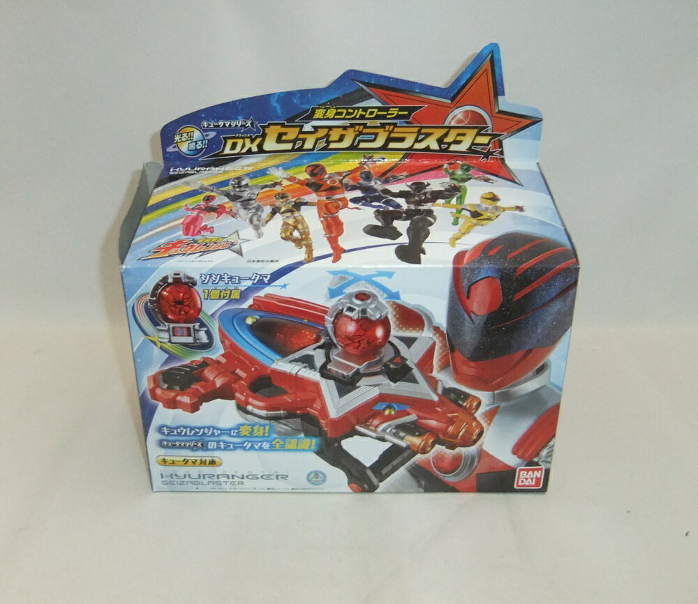 Rakuten - 宇宙戦隊キュウレンジャー 変身コントローラー DXセイザブラスター【中古】【その他/おもちゃ】【併売品】【O26040206IA】