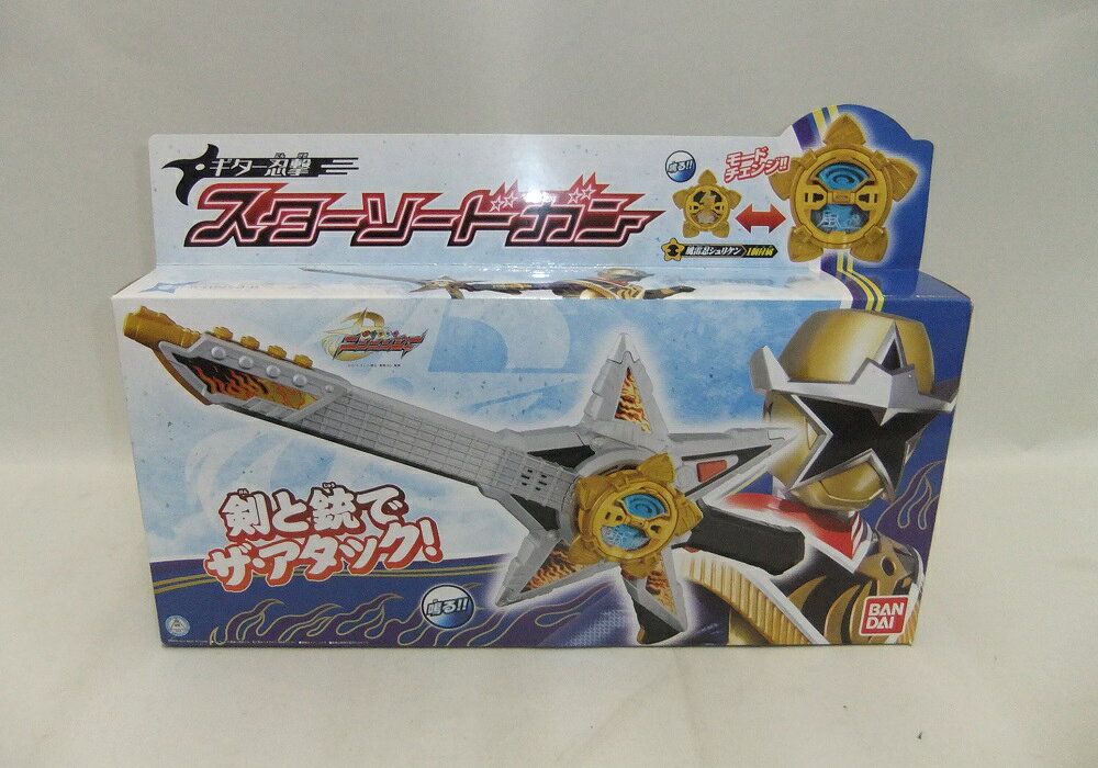 Rakuten - 手裏剣戦隊ニンニンジャー ギター忍撃 スターソードガン【中古】【その他/おもちゃ】【併売品】【O26040210IA】