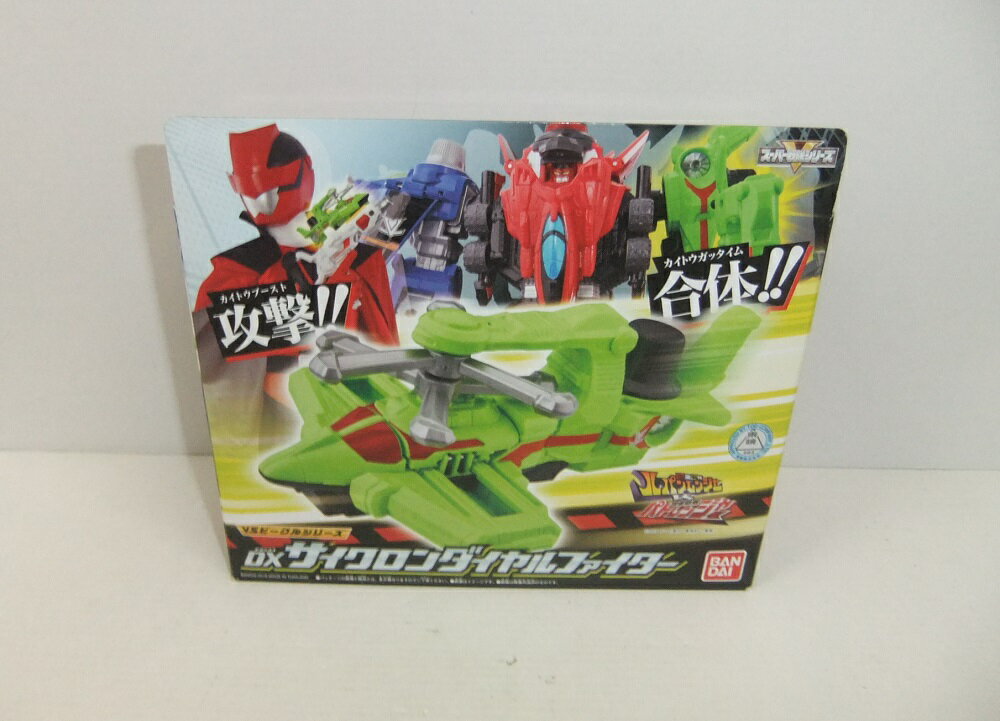 快盗戦隊ルパンレンジャーVS警察戦隊パトレンジャー VSビークルシリーズ DXサイクロンダイヤルファイター【中古】【その他/おもちゃ】【併売品】【O26040211IA】（楽天・セカンドハンドショップ）