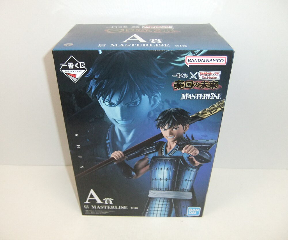 一番くじ 春秋戦国大戦キングダム The Animation 秦国の未来 A賞 信 MASTERLISE