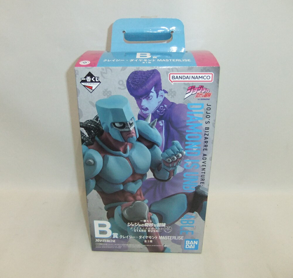 楽天市場】クレイジー・ダイヤモンド フィギュアの通販