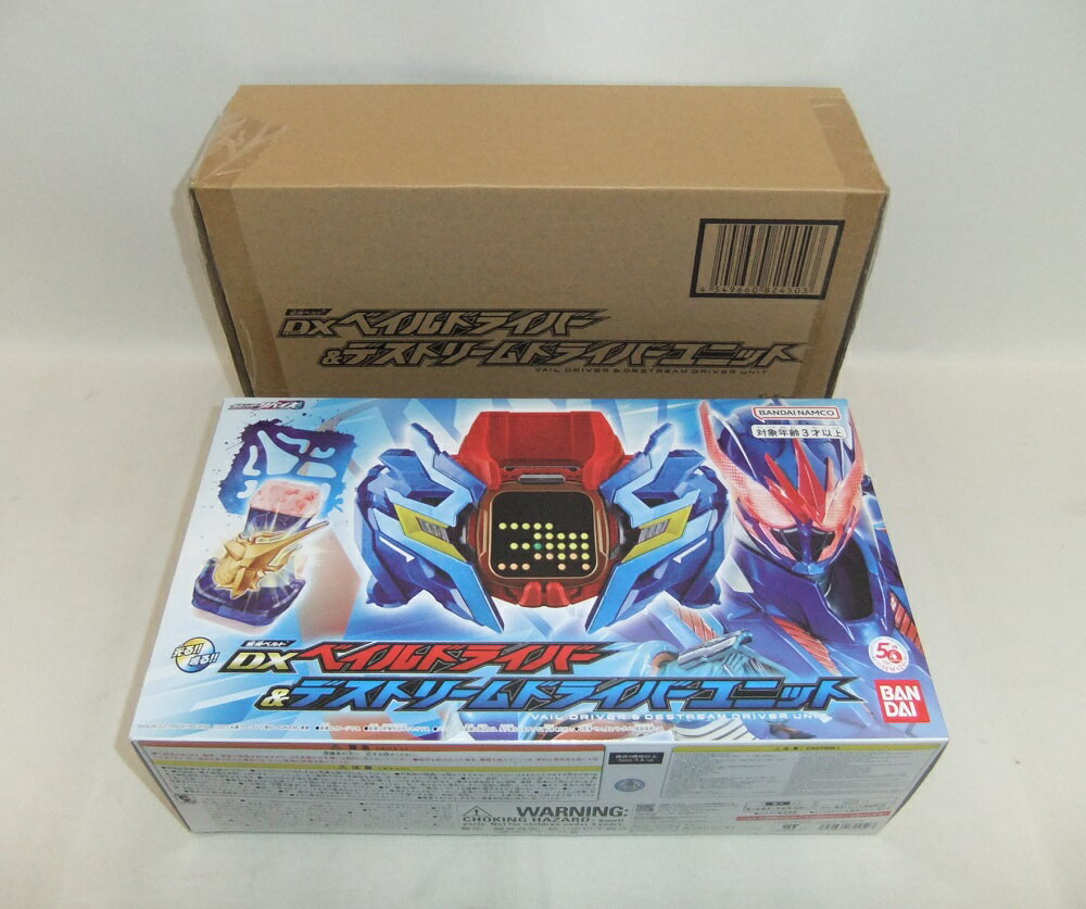 Other - 仮面ライダーリバイス 変身ベルト DXベイルドライバー＆デストリームドライバーユニット【中古】【その他/おもちゃ】【併売品】【O26040253IA】