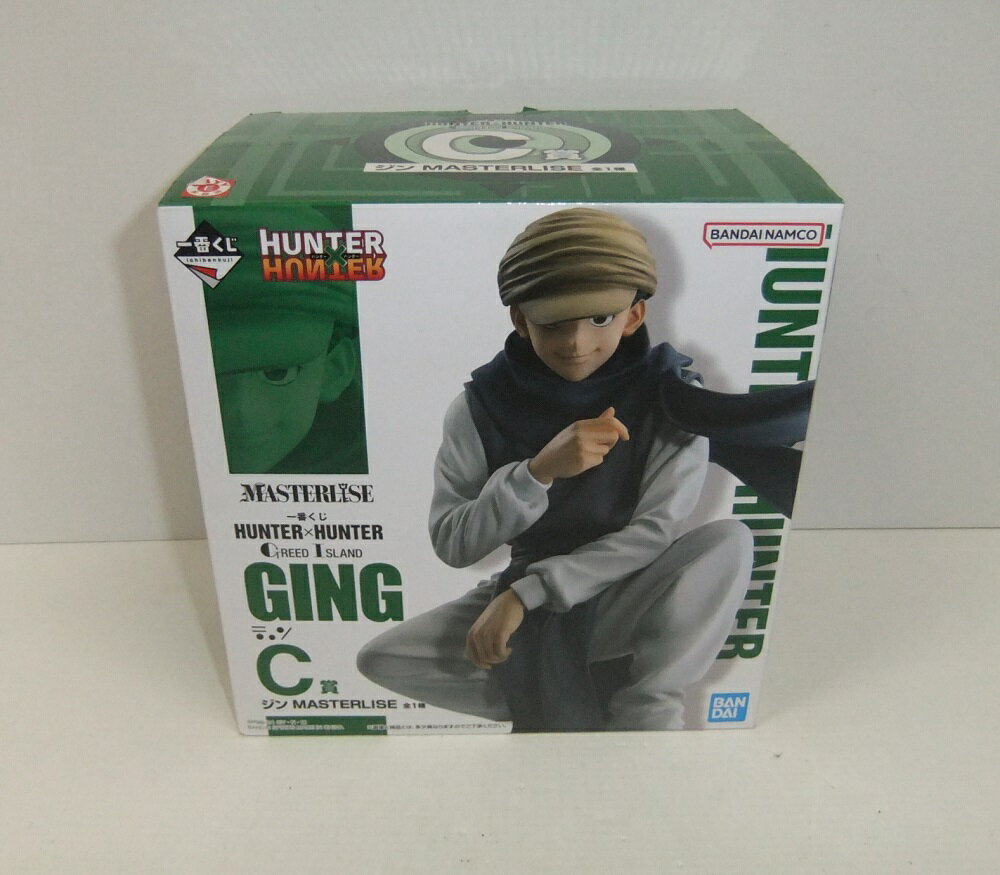 이치 반 복권 HUNTER × HUNTER GREED ISLAND C 상 진 MASTERLISE [중고] [피겨 / 장난감] [병매품] [O26040256IA]