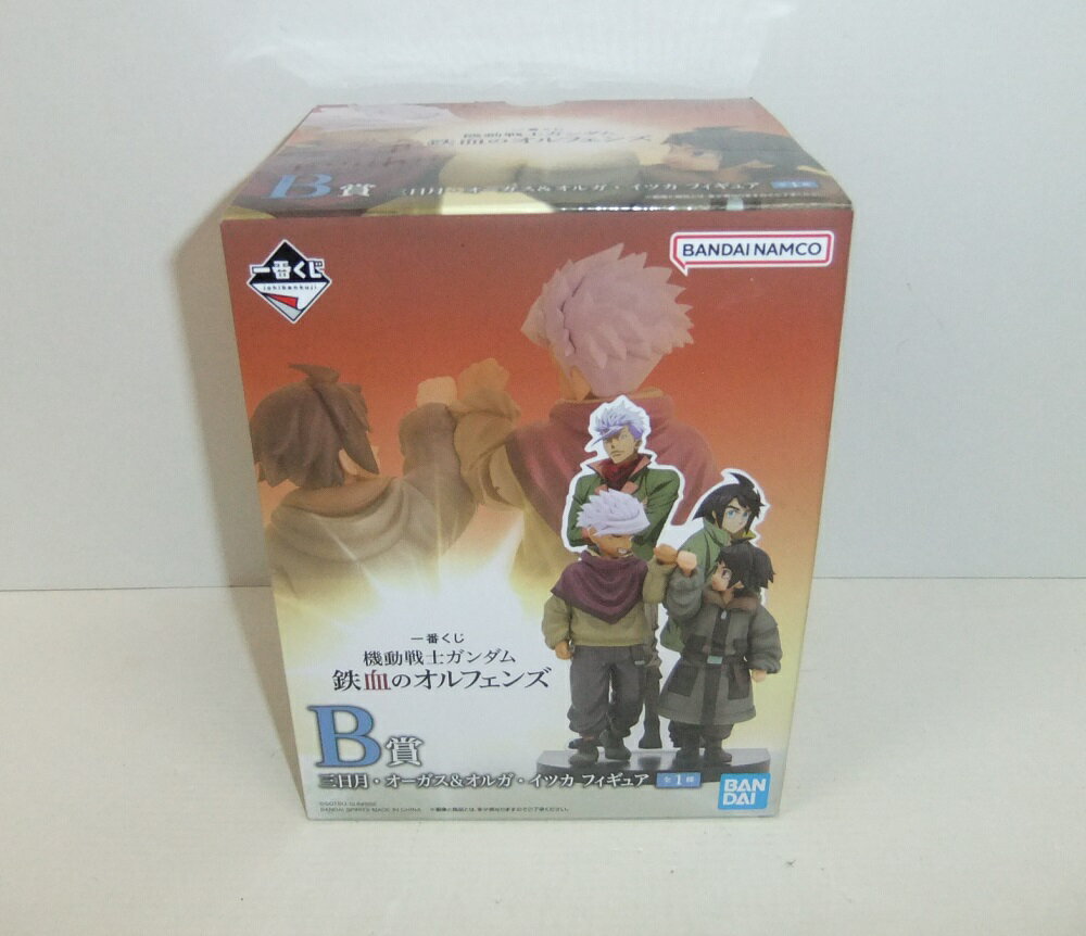 楽天市場】鉄血のオルフェンズ オルガ フィギュアの通販
