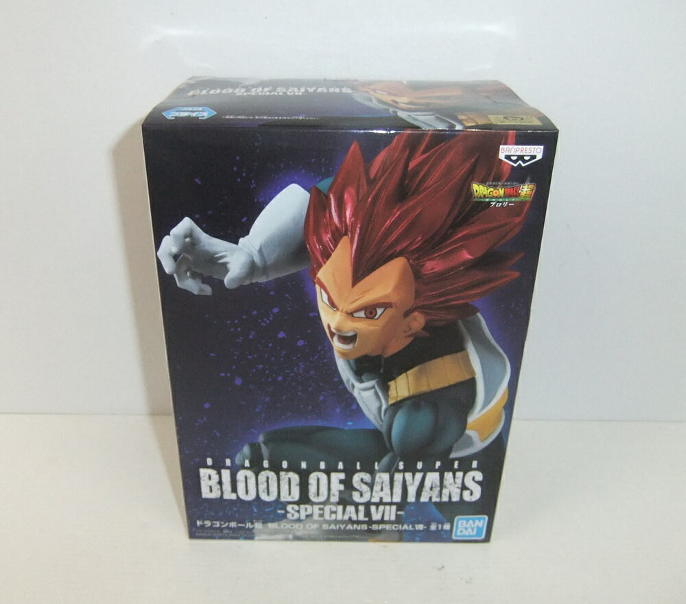 Rakuten - 【未開封】ドラゴンボール超 BLOOD OF SAIYANS -SPECIALVII- 超サイヤ人ゴッドベジータ【中古】【フィギュア/おもちゃ】【併売品】【O26050002IA】