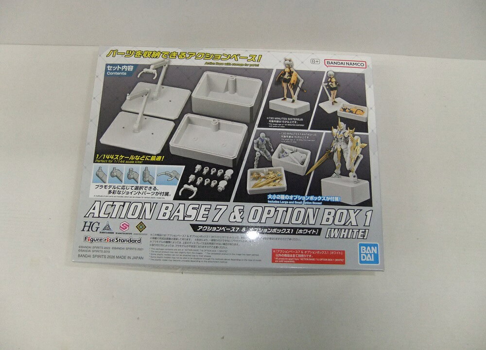 期間限定値下げ　MGSD 6種　全種コンプ　アクションベース7　4つ付き 楽天市場】アクションベース7の通販