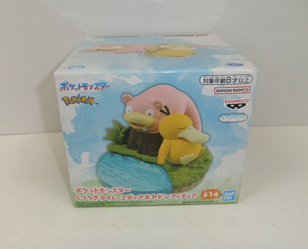 楽天市場】くつろぎ コダックの通販