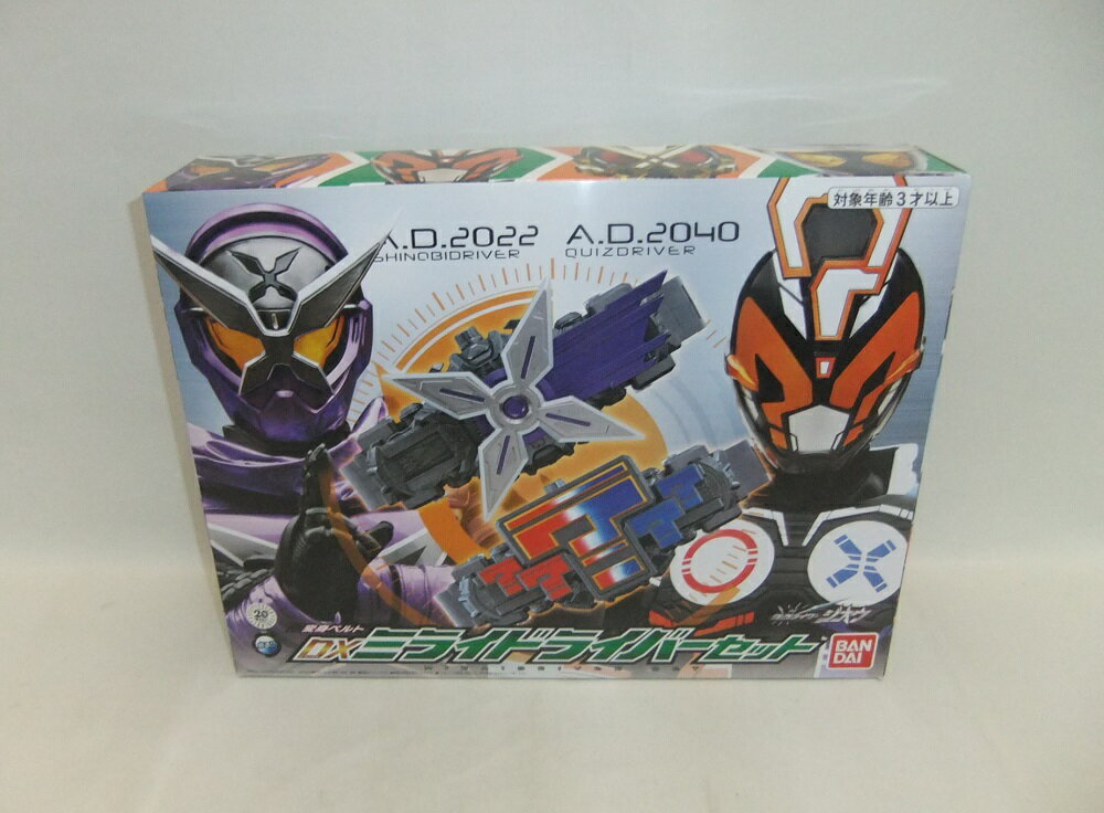 Rakuten - 仮面ライダージオウ DXミライドライバーセット【中古】【その他/おもちゃ】【併売品】【O26050098IA】