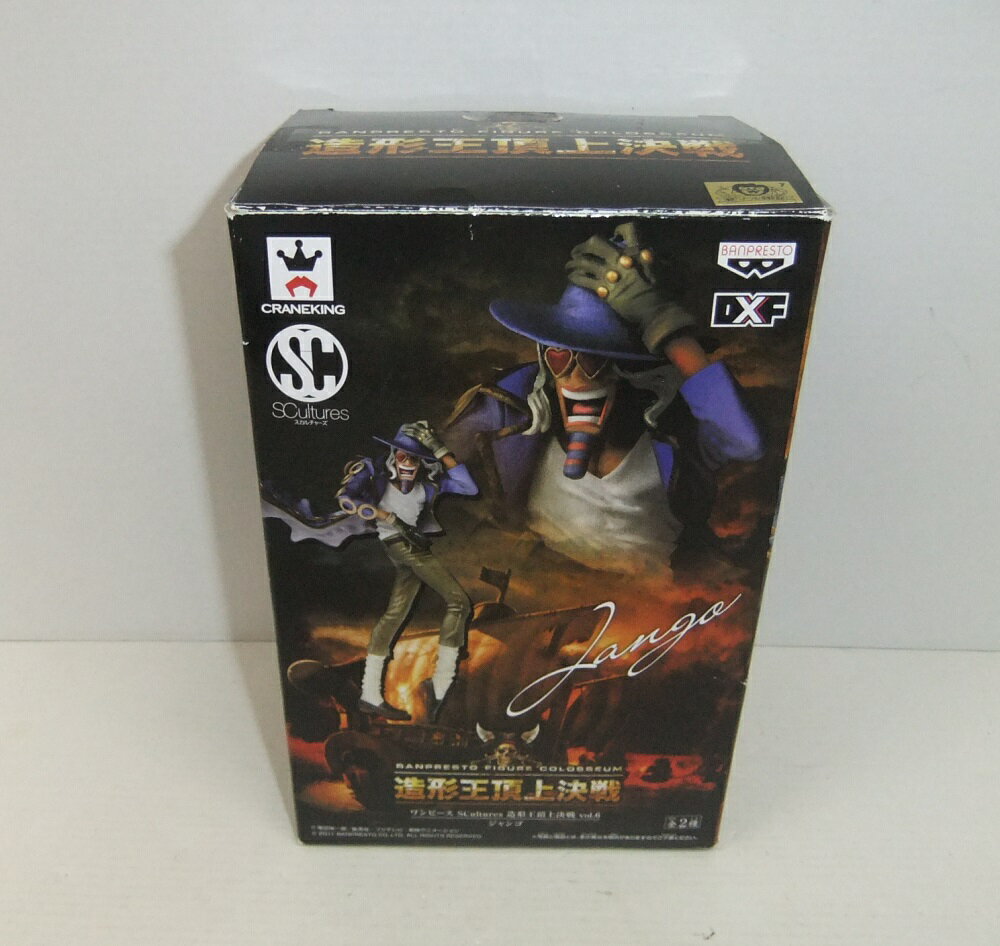 乐天商城 - ワンピース Scultures 造形王頂上決戦 vol.6 ジャンゴ【中古】【フィギュア/おもちゃ】【併売品】【O26050113IA】