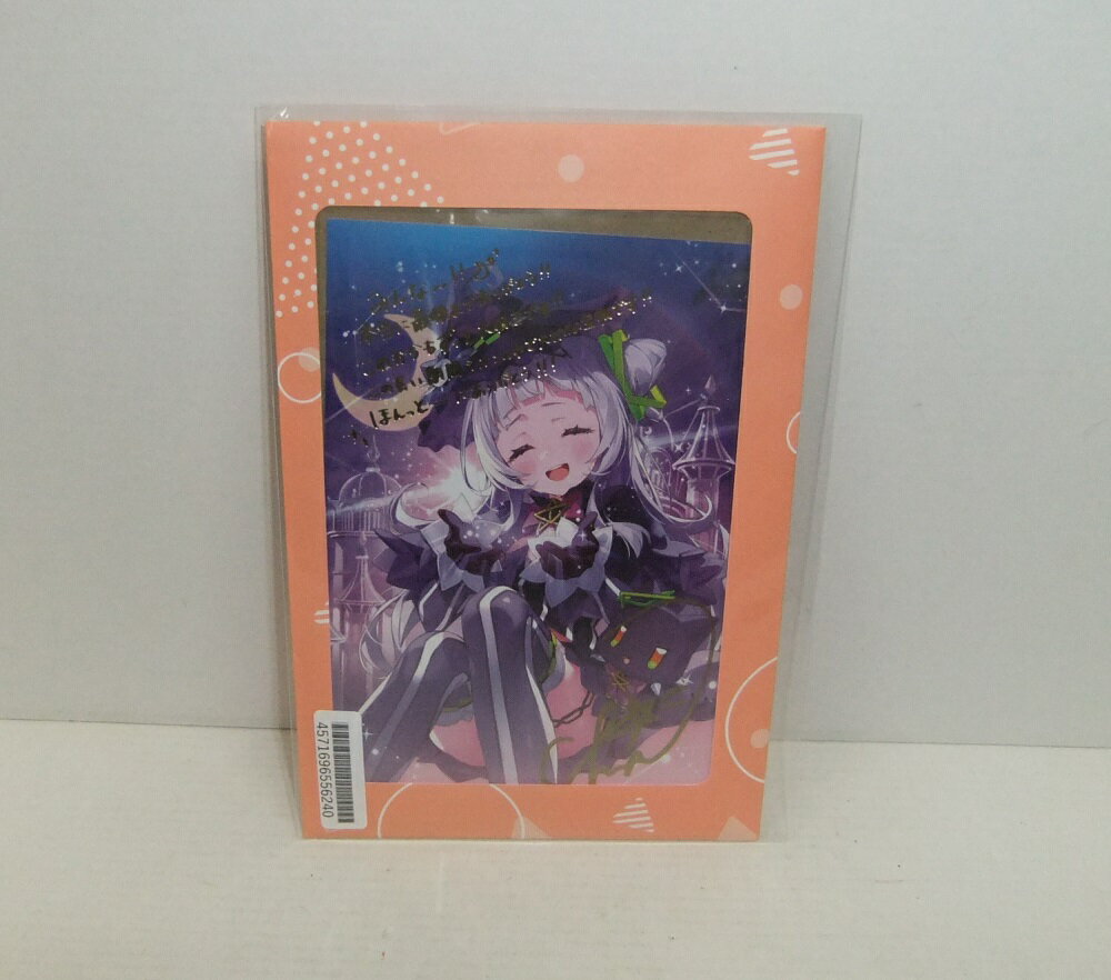樂天商城 - 【未開封】紫咲シオン 卒業グッズ 紫咲シオン直筆サイン＆箔押し複製メッセージ入り ポストカード【中古】【その他/おもちゃ】【併売品】【O26050136IA】