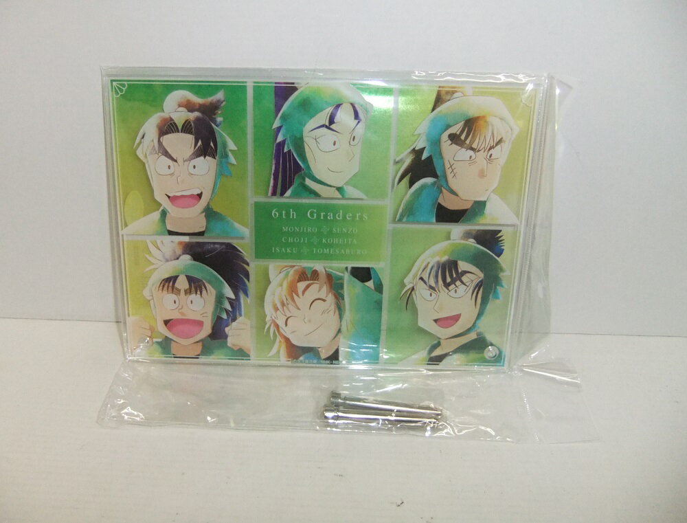 Rakuten - 【未開封】忍たま​乱太郎 六年生 Ani-Art aqua label 第1弾 A5アクリルパネル【中古】【その他/おもちゃ】【併売品】【O26050145IA】