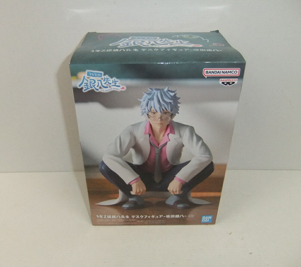 Rakuten - 【未開封】3年Z組銀八先生 デスクフィギュア -坂田銀八-【中古】【フィギュア/おもちゃ】【併売品】【O26050157IA】