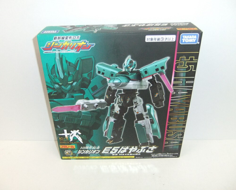 乐天商城 - 新幹線変形ロボ シンカリオン 10周年記念 シンカリオン E5はやぶさ【中古】【その他/おもちゃ】【併売品】【O26050163IA】