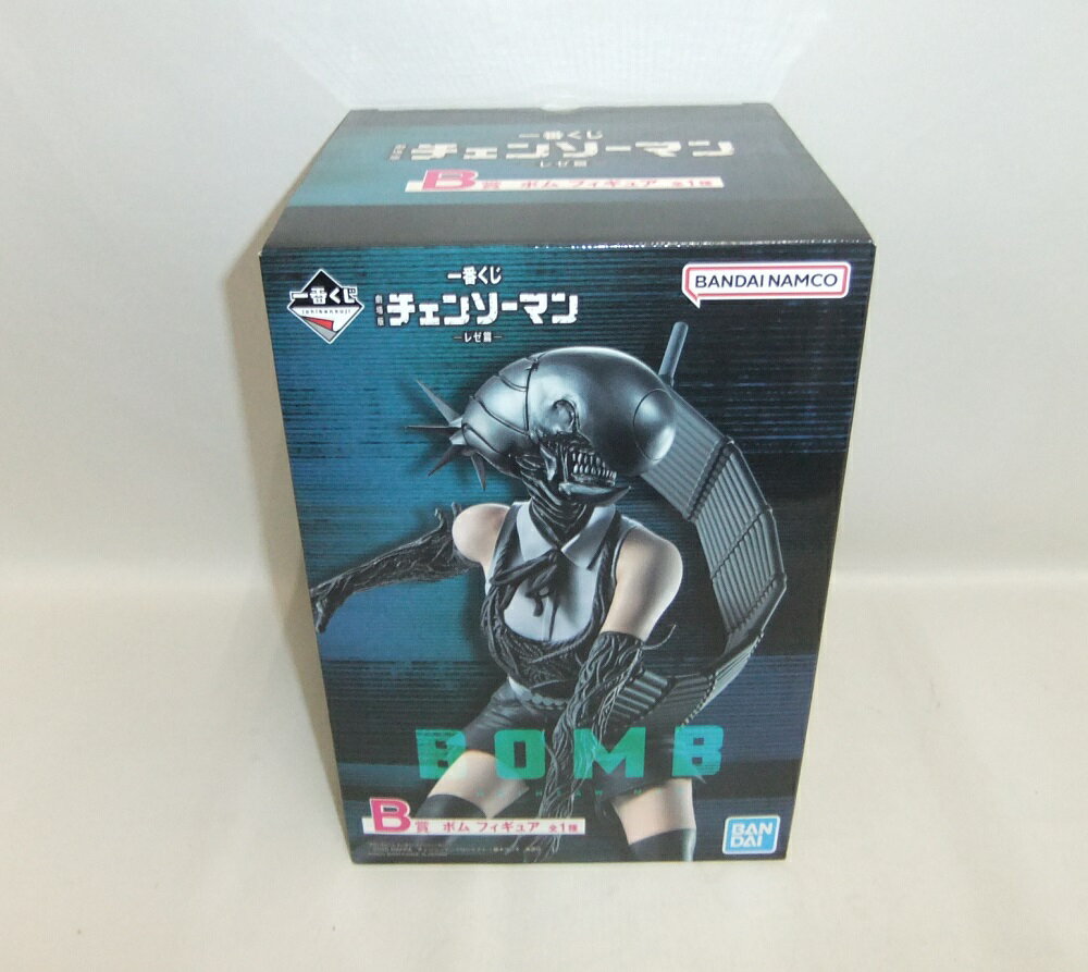 製品画像：23位