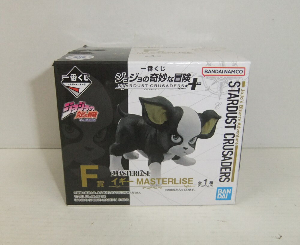 楽天市場】ジョジョ イギー（フィギュア｜コレクション）：ホビーの通販