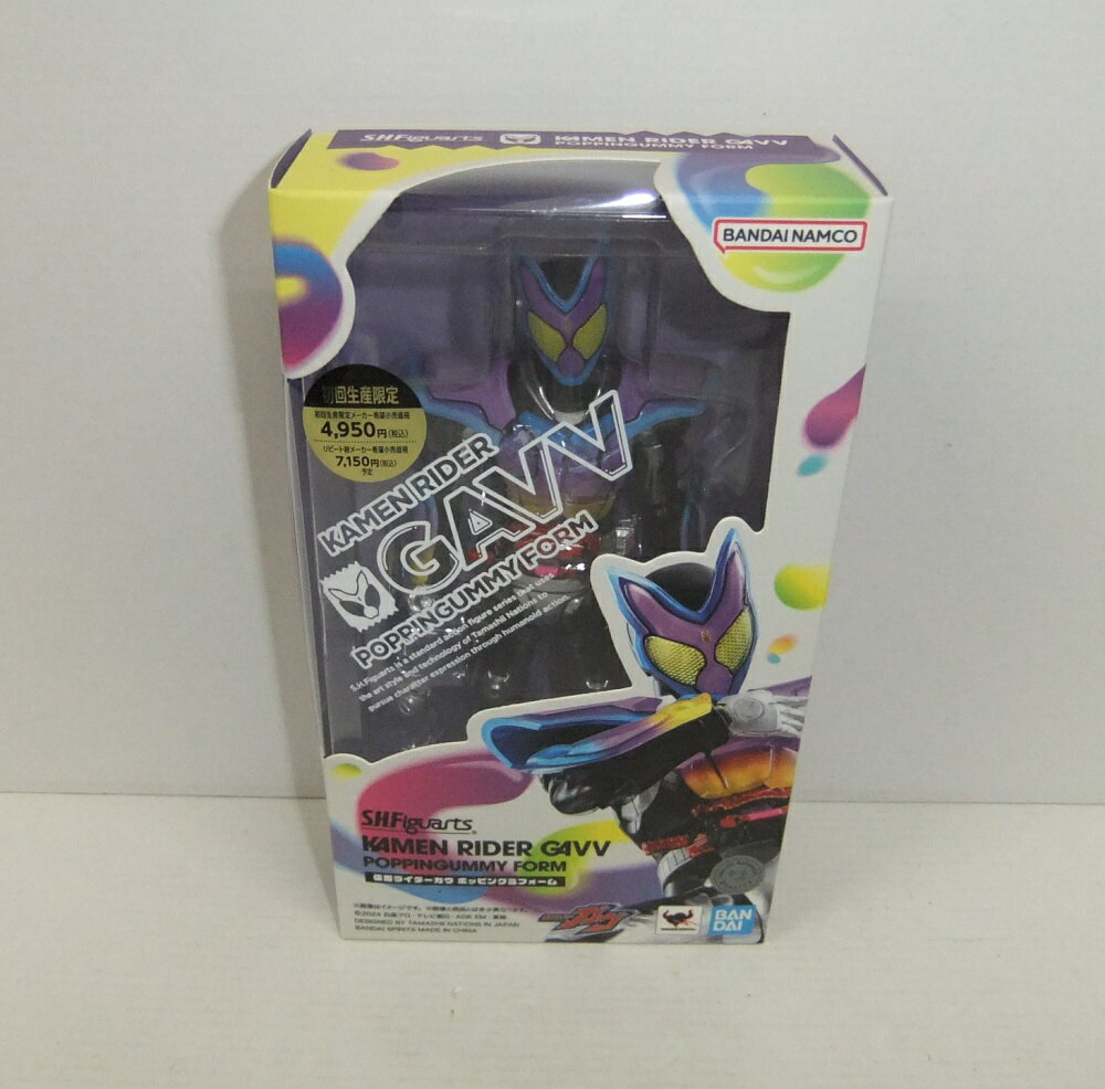 楽天市場】S.H.Figuarts 仮面ライダーガヴ ポッピングミフォームの通販