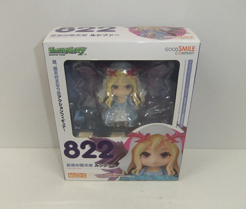 Rakuten - 【未開封】ねんどろいど モンスターストライク 反逆の堕天使 ルシファー【中古】【フィギュア/おもちゃ】【併売品】【O26050249IA】