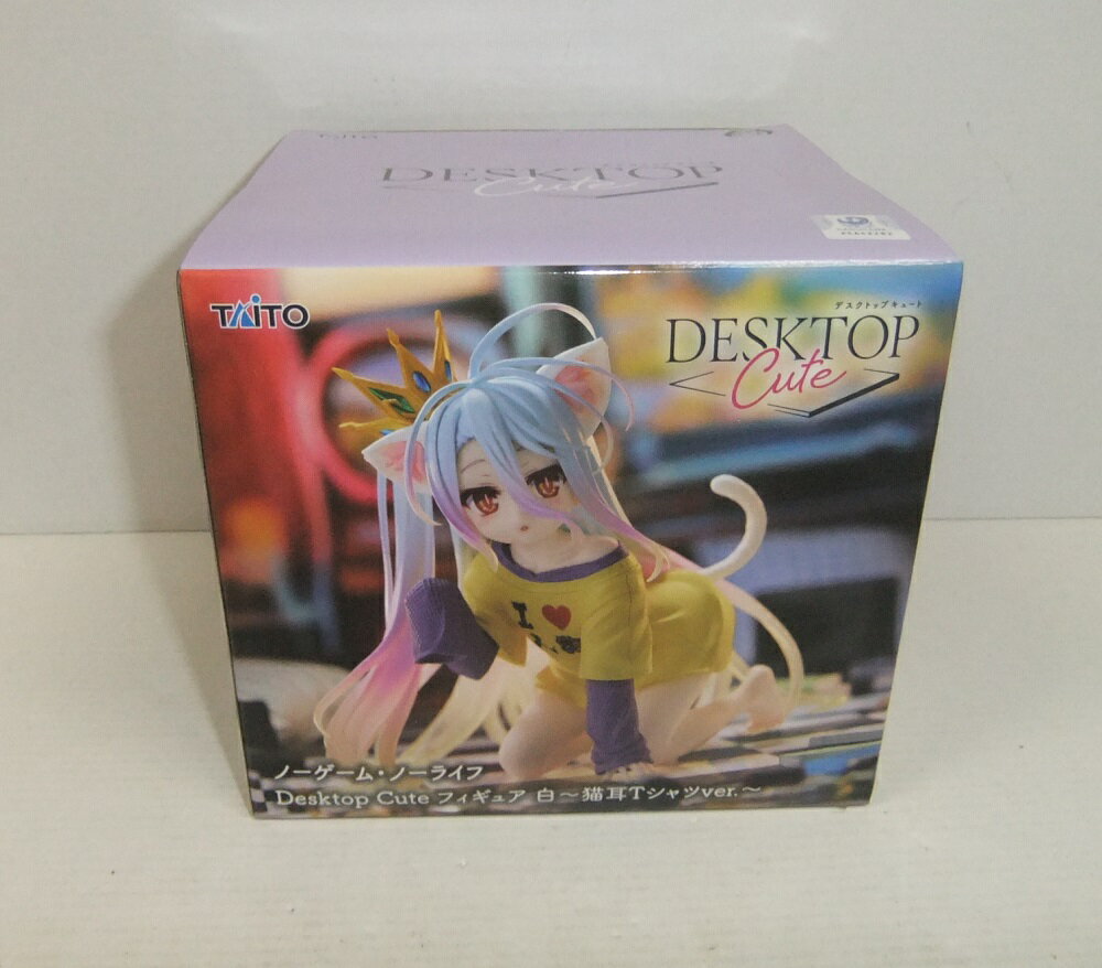 Rakuten - 【未開封】ノーゲーム・ノーライフ Desktop Cute フィギュア 白 ～猫耳Tシャツver.～【中古】【フィギュア/おもちゃ】【併売品】【O26050273IA】
