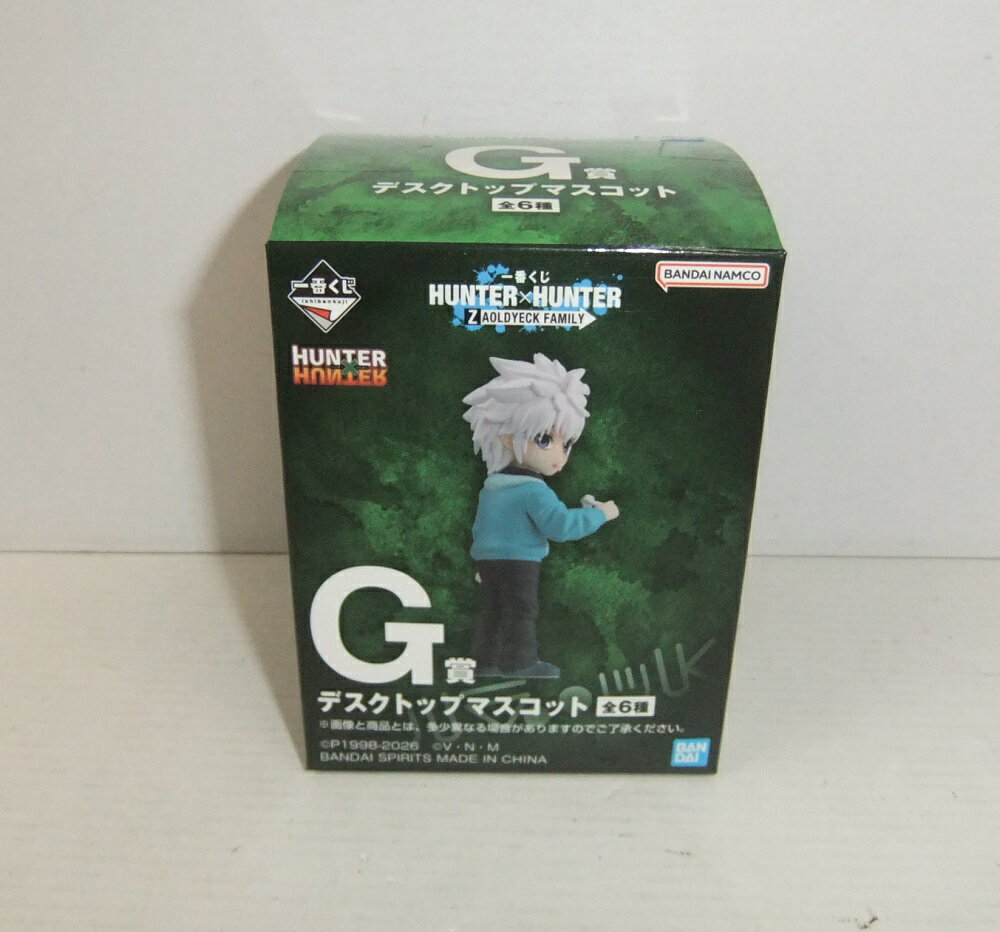 이치 반 복권 HUNTER × HUNTER ZAOLDYECK FAMILY G상 데스크탑 마스코트 G-5 [중고] [피규어 / 장난감] [병매품] [O26050295IA]