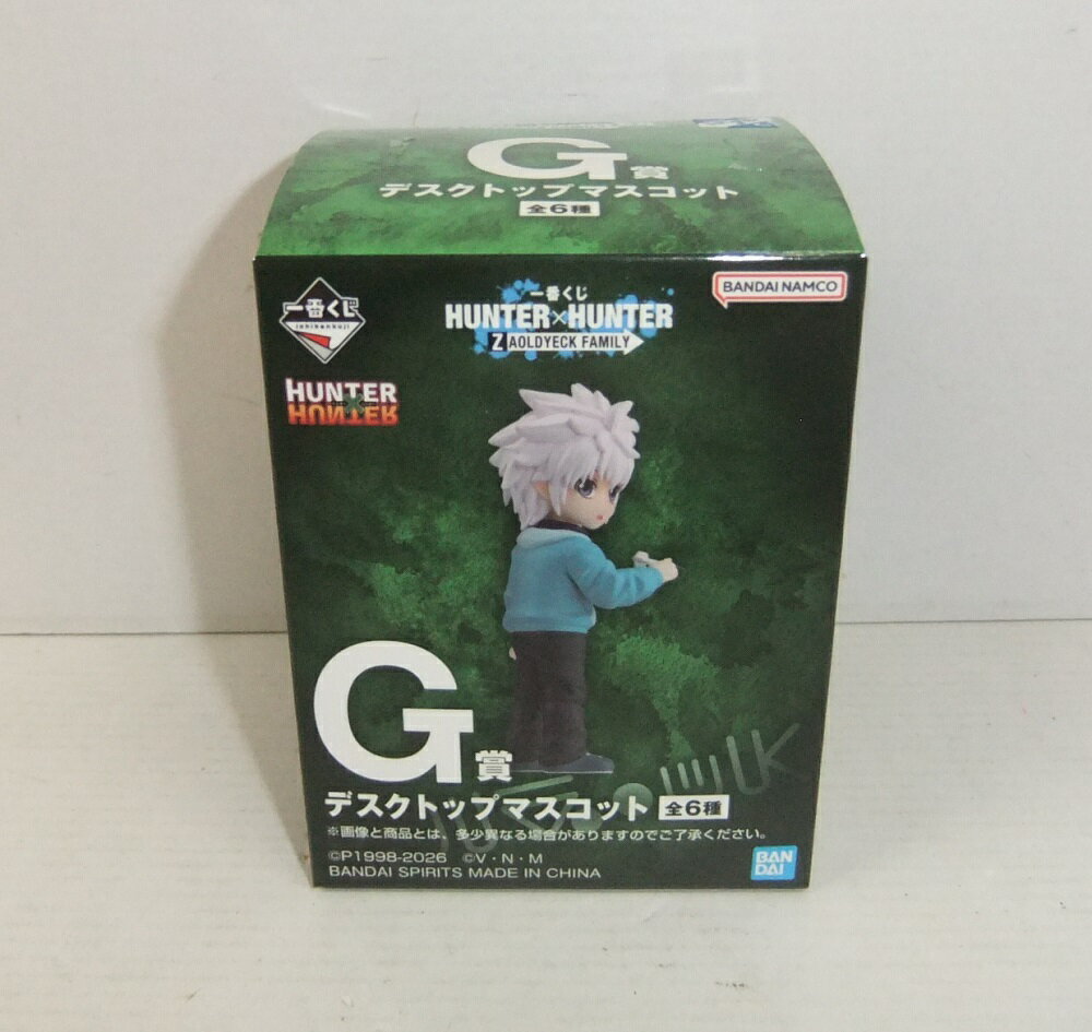 이치 반 복권 HUNTER × HUNTER ZAOLDYECK FAMILY G 상 데스크탑 마스코트 G-3 제브로 [중고] [피겨 / 장난감] [병매품] [O26050296IA]