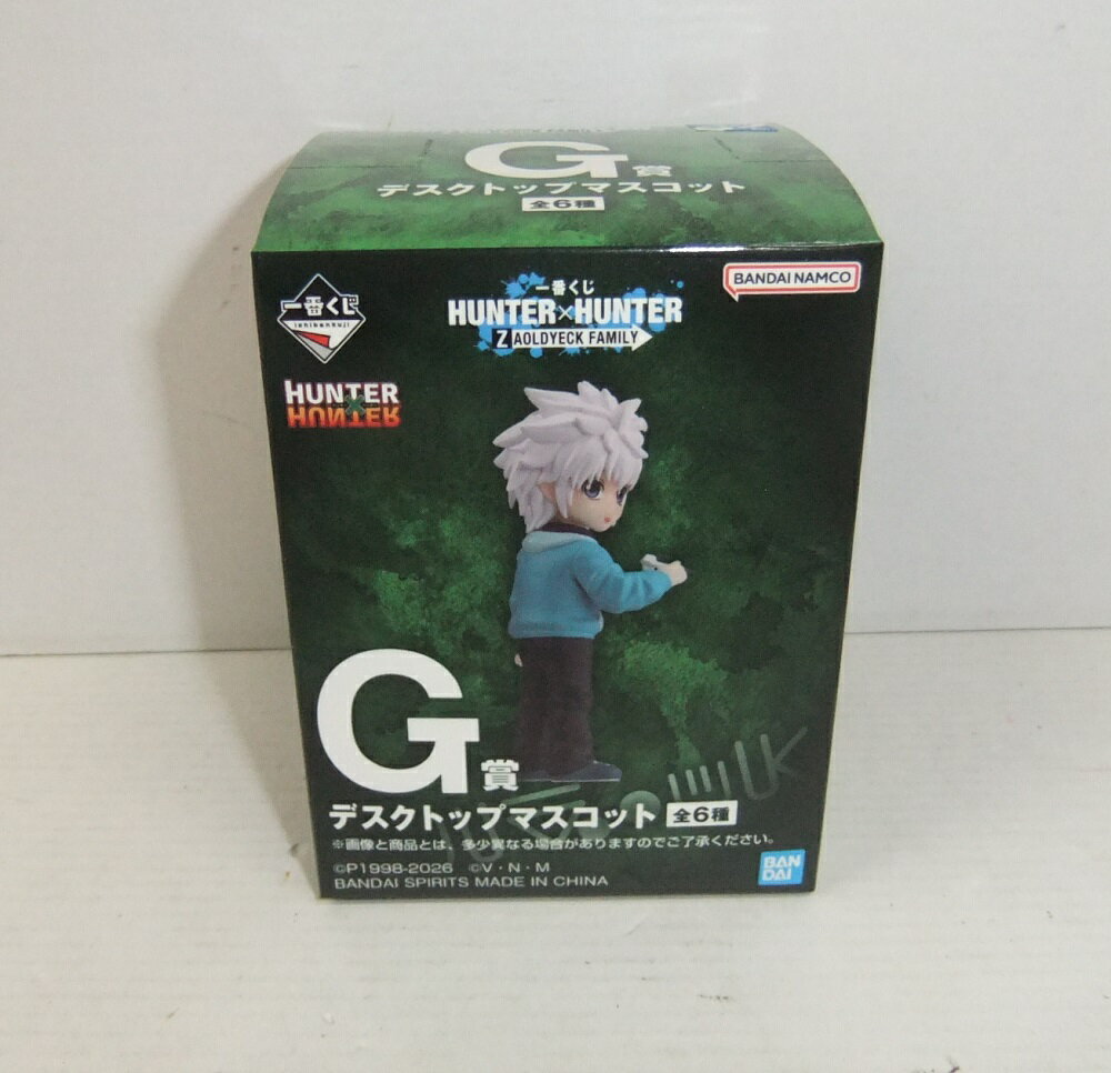 이치 반 복권 HUNTER × HUNTER ZAOLDYECK FAMILY G 상 데스크탑 마스코트 G-4 카나리아 [중고] [피겨 / 장난감] [병매품] [O26050297IA]