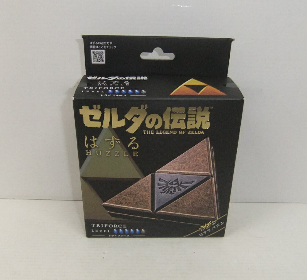 Rakuten - ゼルダの伝説 はずる トライフォース【中古】【その他/おもちゃ】【併売品】【O26050305IA】