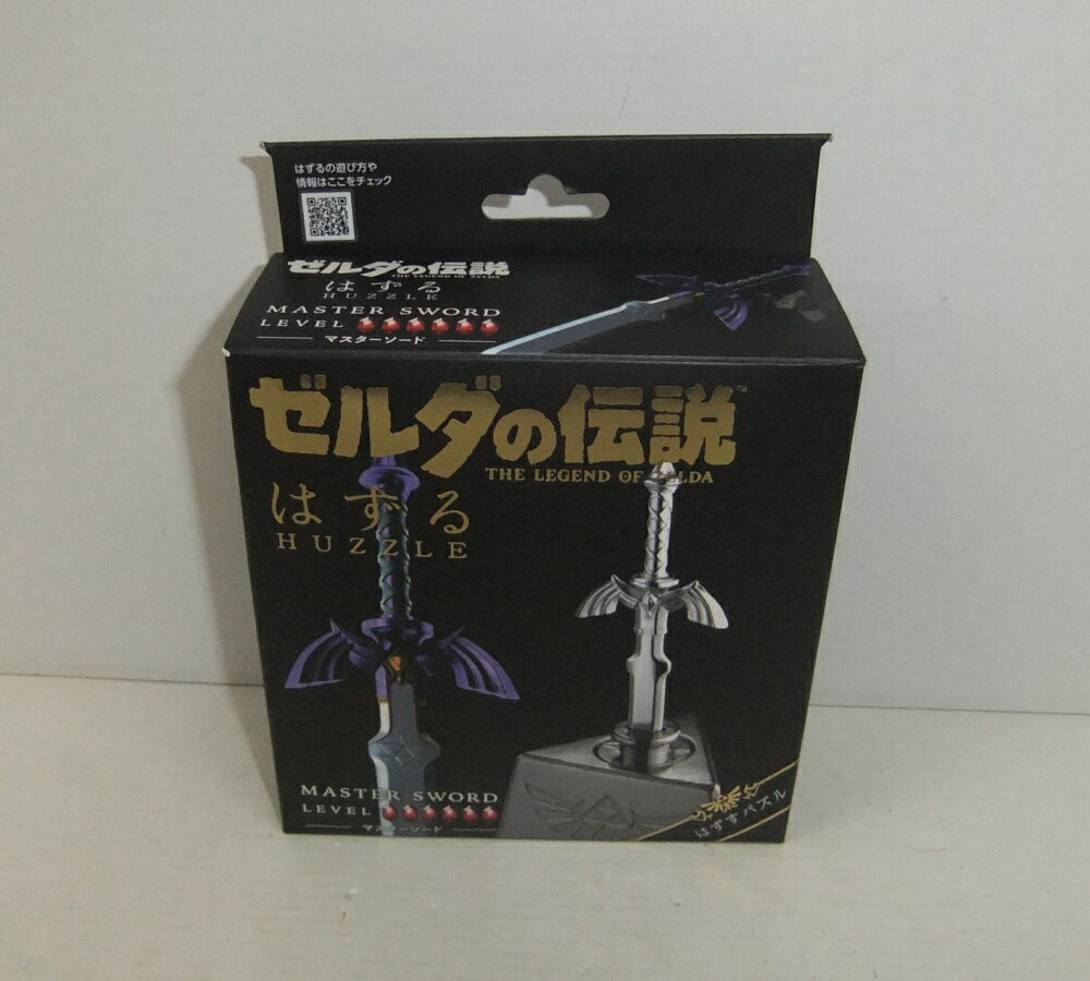楽天市場】ゼルダの伝説 マスターソードの通販