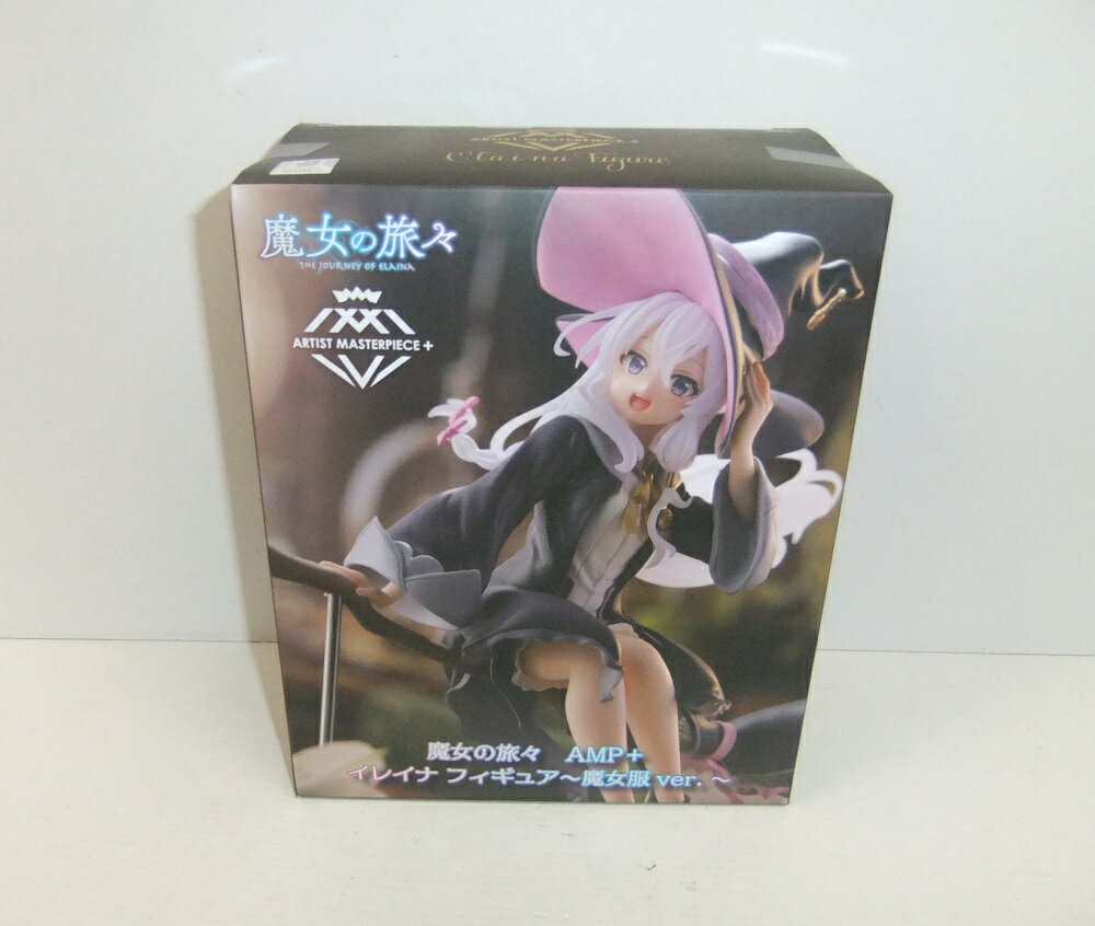 Rakuten - 【未開封】魔女の旅々 AMP＋ イレイナ フィギュア ～魔女服ver.～【中古】【フィギュア/おもちゃ】【併売品】【O26050320IA】